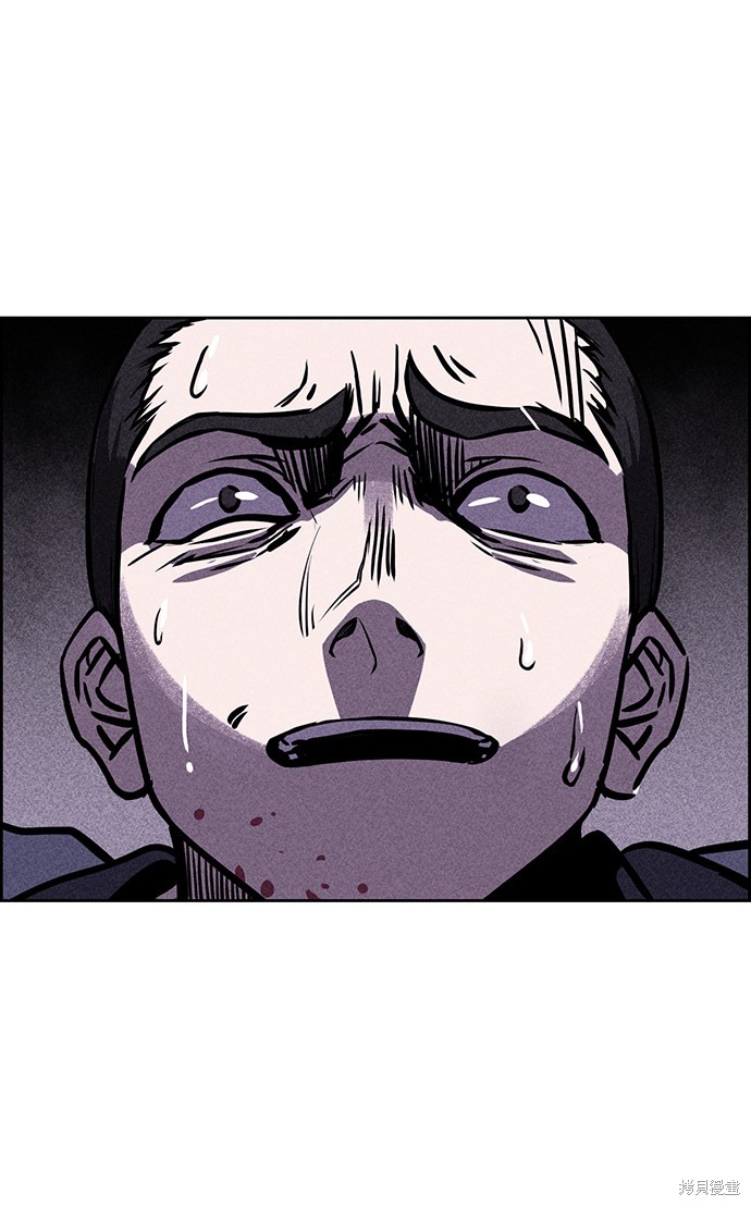 《笨蛋天才》漫画最新章节第2话免费下拉式在线观看章节第【99】张图片