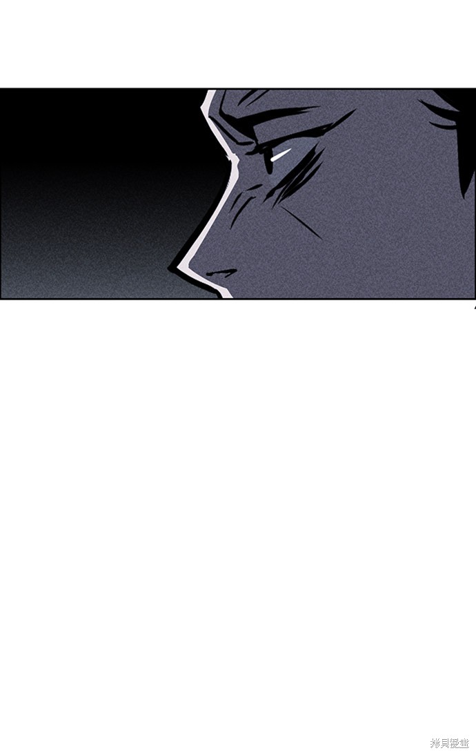 《笨蛋天才》漫画最新章节第16话免费下拉式在线观看章节第【44】张图片