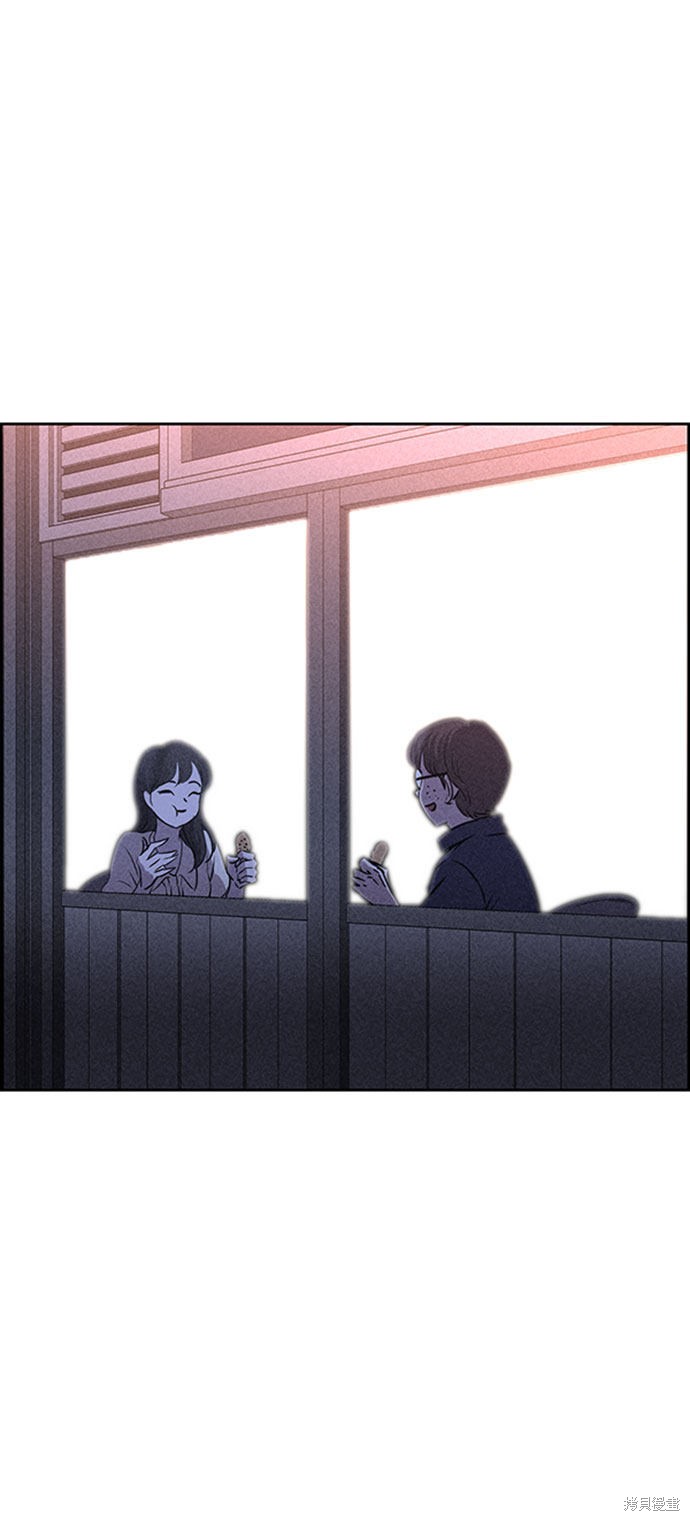 《笨蛋天才》漫画最新章节第46话免费下拉式在线观看章节第【33】张图片