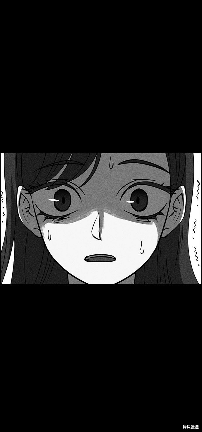 《笨蛋天才》漫画最新章节第49话免费下拉式在线观看章节第【55】张图片