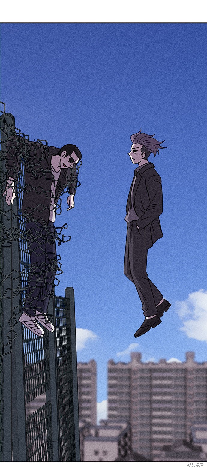 《笨蛋天才》漫画最新章节第39话免费下拉式在线观看章节第【106】张图片