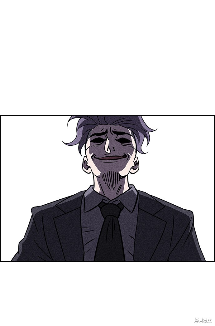 《笨蛋天才》漫画最新章节第38话免费下拉式在线观看章节第【28】张图片