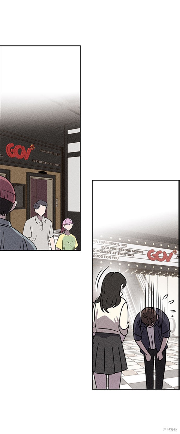 《笨蛋天才》漫画最新章节第46话免费下拉式在线观看章节第【18】张图片