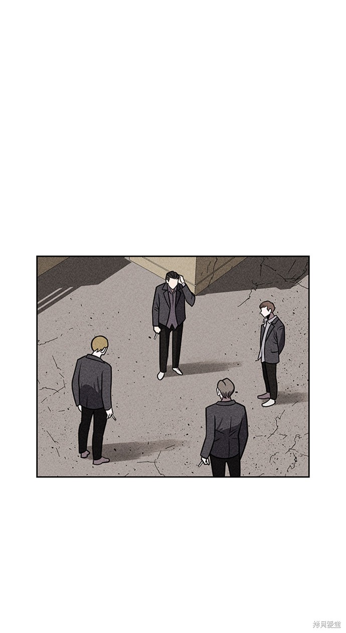 《笨蛋天才》漫画最新章节第13话免费下拉式在线观看章节第【25】张图片