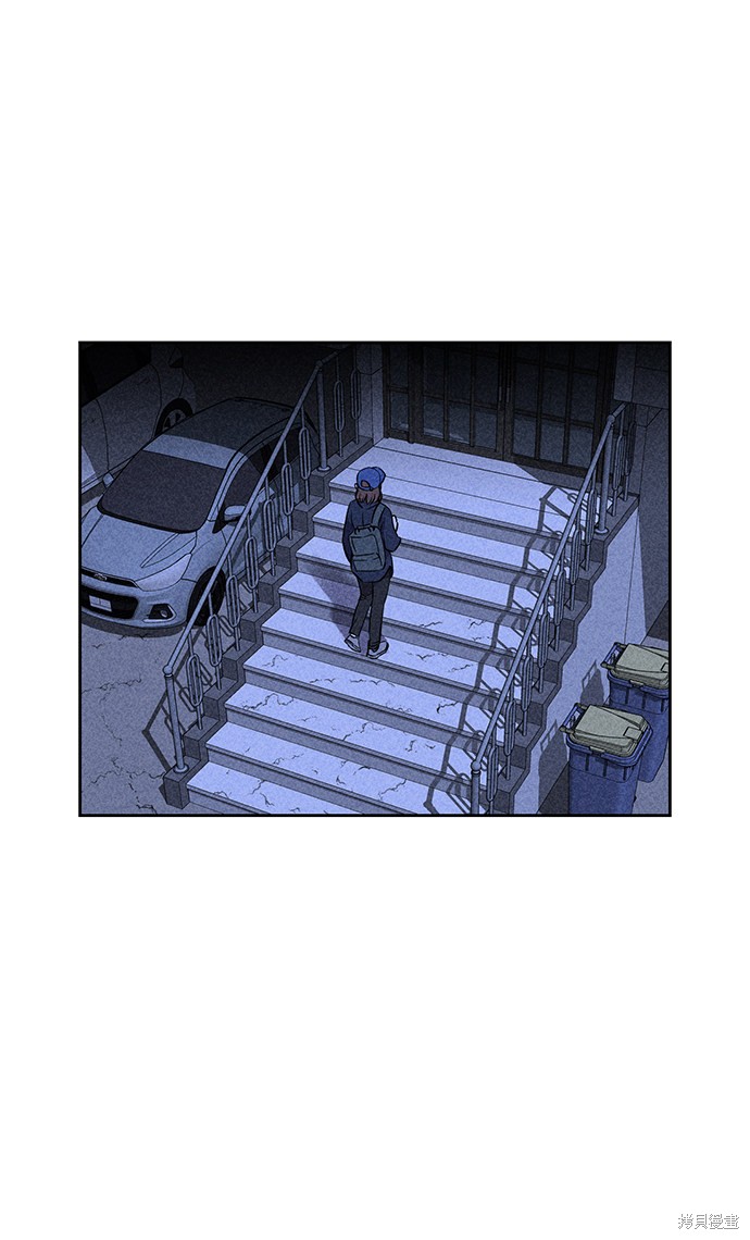 《笨蛋天才》漫画最新章节第21话免费下拉式在线观看章节第【25】张图片