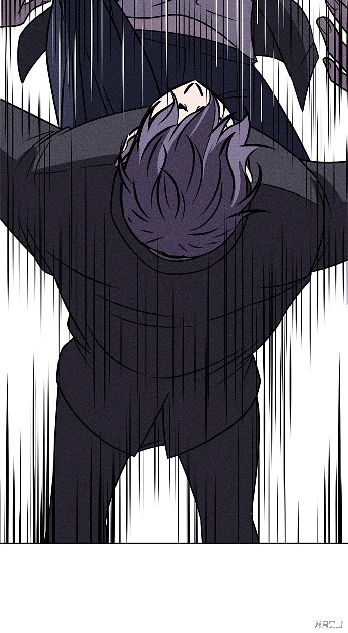 《笨蛋天才》漫画最新章节第40话免费下拉式在线观看章节第【53】张图片