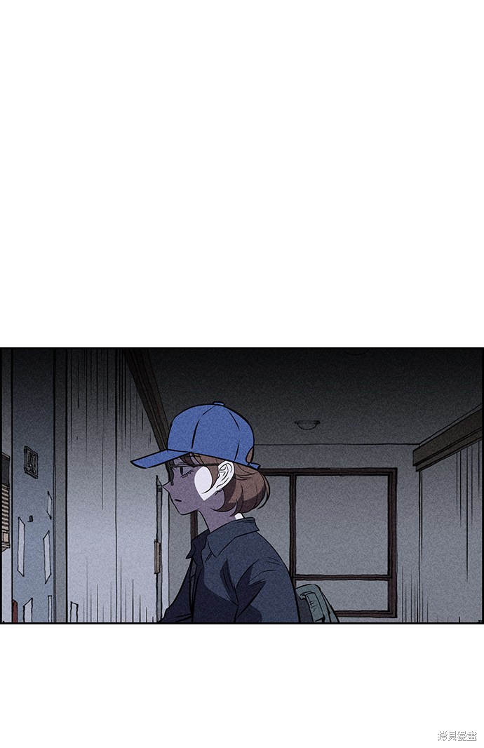 《笨蛋天才》漫画最新章节第21话免费下拉式在线观看章节第【44】张图片