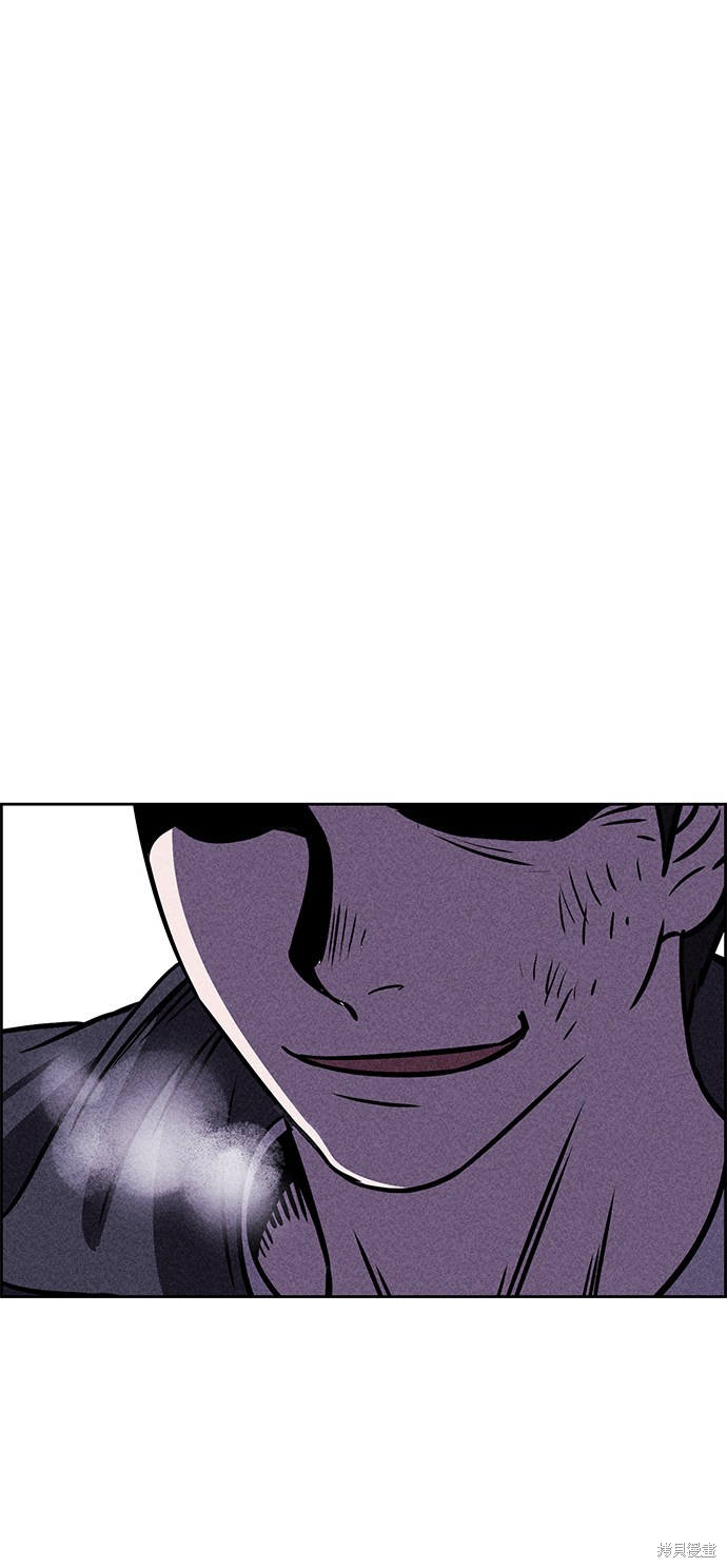 《笨蛋天才》漫画最新章节第38话免费下拉式在线观看章节第【50】张图片