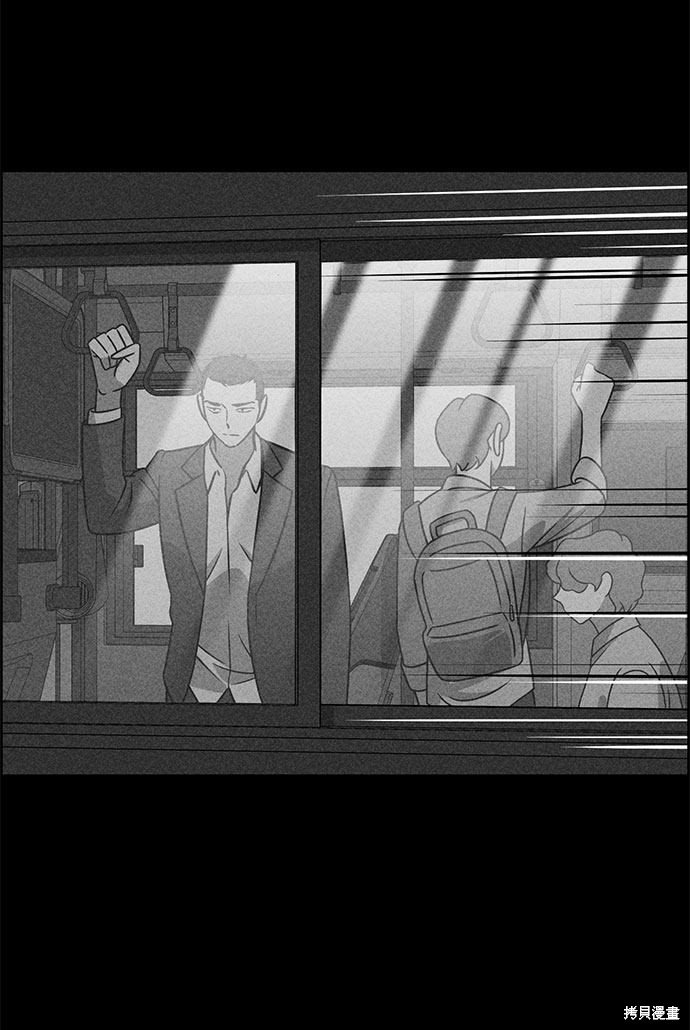 《笨蛋天才》漫画最新章节第50话免费下拉式在线观看章节第【75】张图片