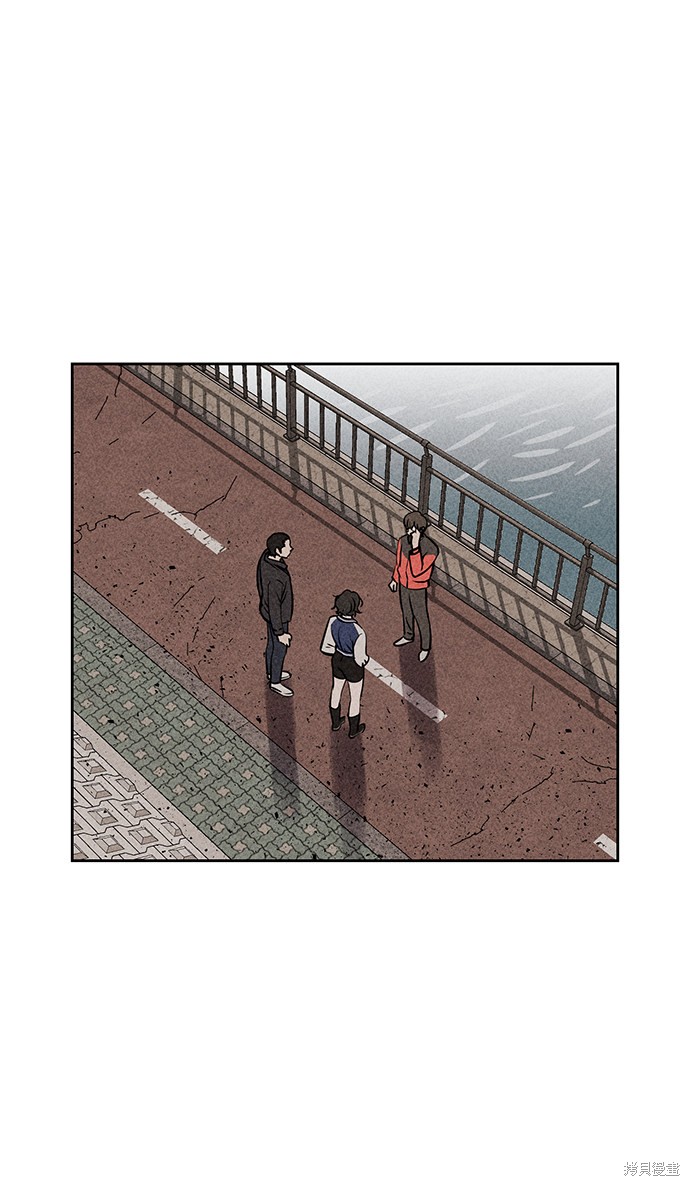 《笨蛋天才》漫画最新章节第11话免费下拉式在线观看章节第【3】张图片