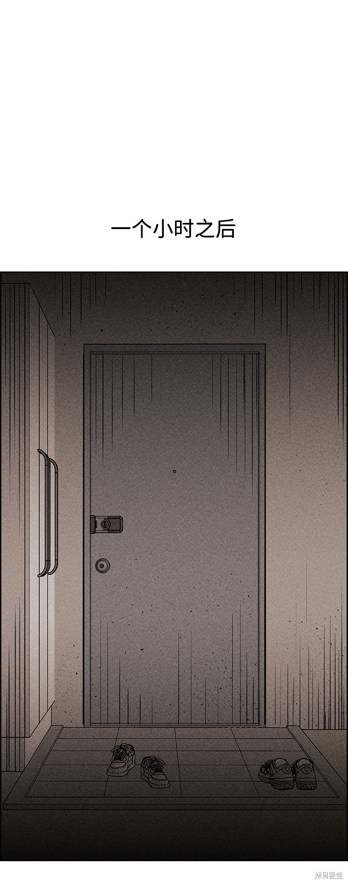 《笨蛋天才》漫画最新章节第14话免费下拉式在线观看章节第【32】张图片