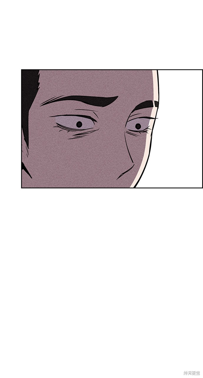 《笨蛋天才》漫画最新章节第18话免费下拉式在线观看章节第【7】张图片