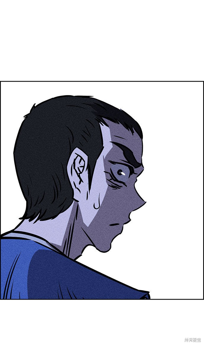 《笨蛋天才》漫画最新章节第32话免费下拉式在线观看章节第【36】张图片