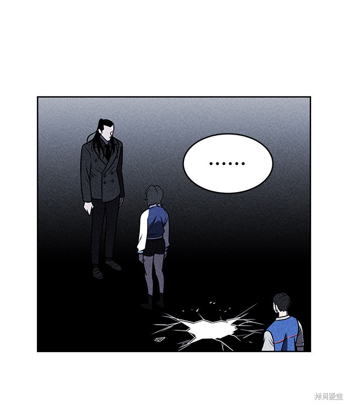 《笨蛋天才》漫画最新章节第16话免费下拉式在线观看章节第【60】张图片