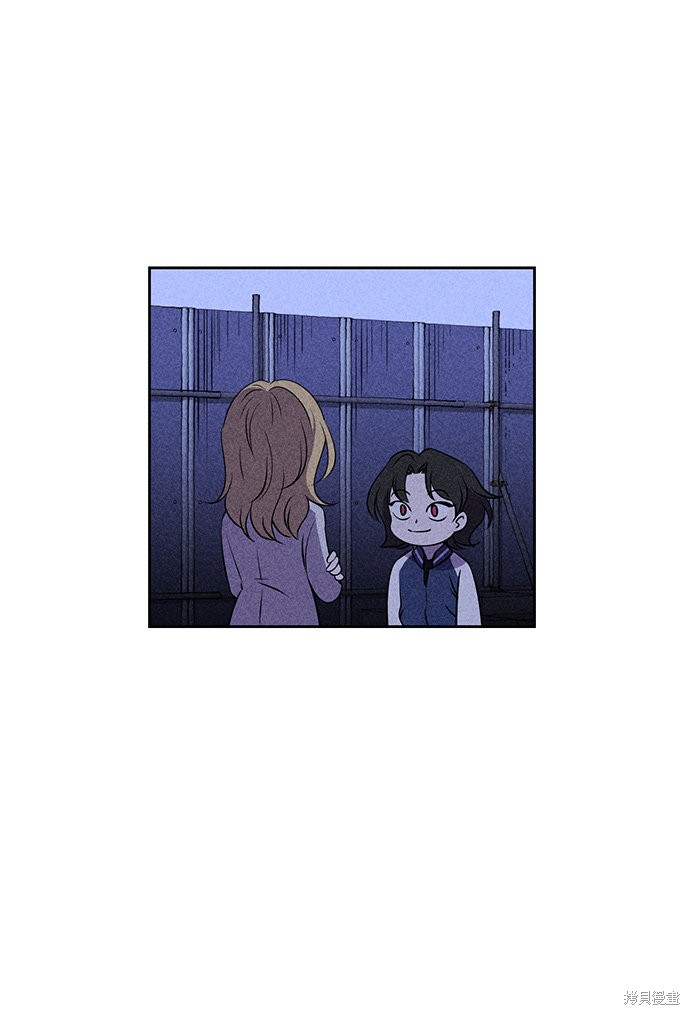 《笨蛋天才》漫画最新章节第7话免费下拉式在线观看章节第【21】张图片