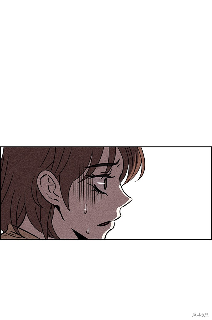 《笨蛋天才》漫画最新章节第38话免费下拉式在线观看章节第【70】张图片