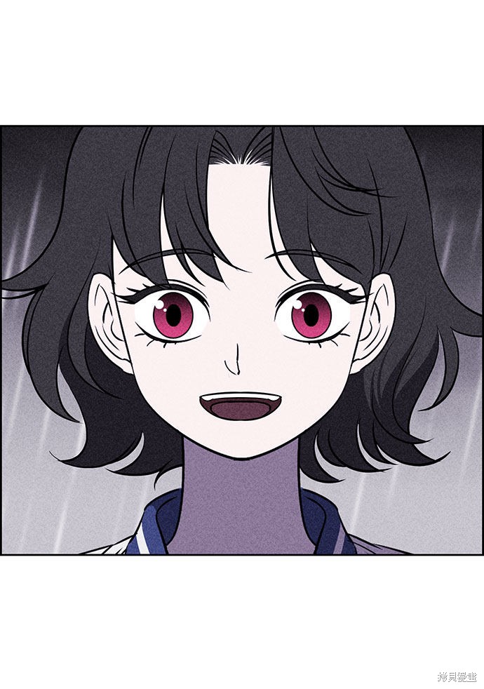 《笨蛋天才》漫画最新章节第23话免费下拉式在线观看章节第【76】张图片