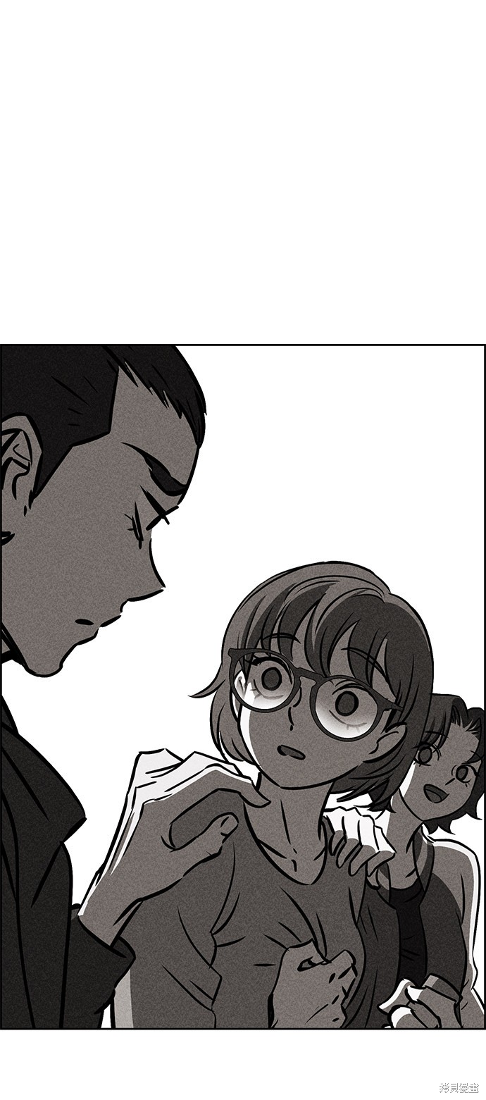 《笨蛋天才》漫画最新章节第38话免费下拉式在线观看章节第【85】张图片