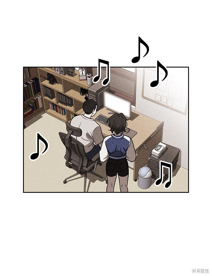 《笨蛋天才》漫画最新章节第19话免费下拉式在线观看章节第【18】张图片