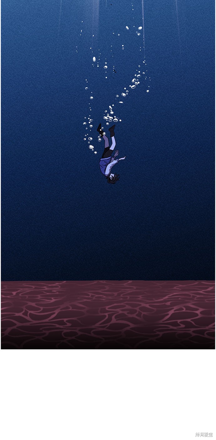 《笨蛋天才》漫画最新章节第54话免费下拉式在线观看章节第【45】张图片