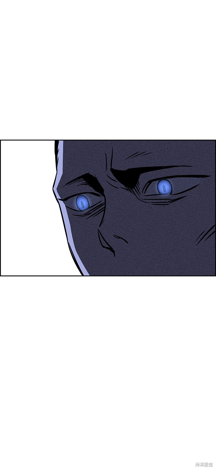 《笨蛋天才》漫画最新章节第17话免费下拉式在线观看章节第【34】张图片