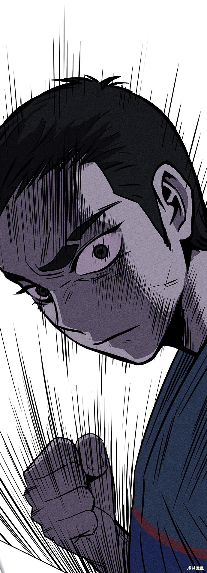 《笨蛋天才》漫画最新章节第15话免费下拉式在线观看章节第【67】张图片