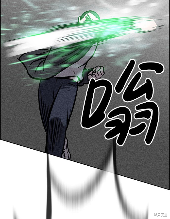 《笨蛋天才》漫画最新章节第30话免费下拉式在线观看章节第【6】张图片