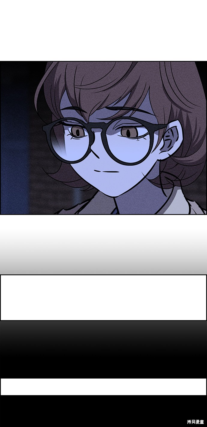 《笨蛋天才》漫画最新章节第28话免费下拉式在线观看章节第【46】张图片