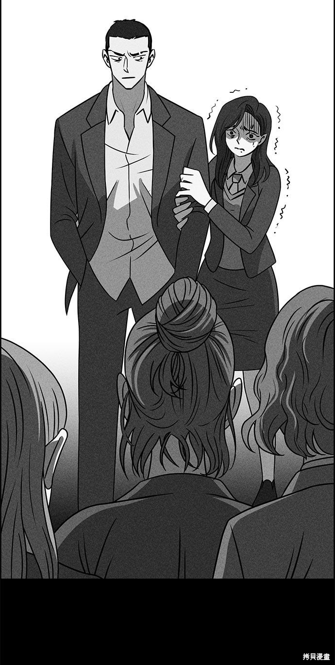 《笨蛋天才》漫画最新章节第49话免费下拉式在线观看章节第【59】张图片