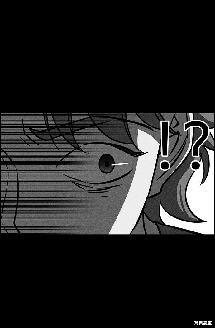 《笨蛋天才》漫画最新章节第49话免费下拉式在线观看章节第【89】张图片