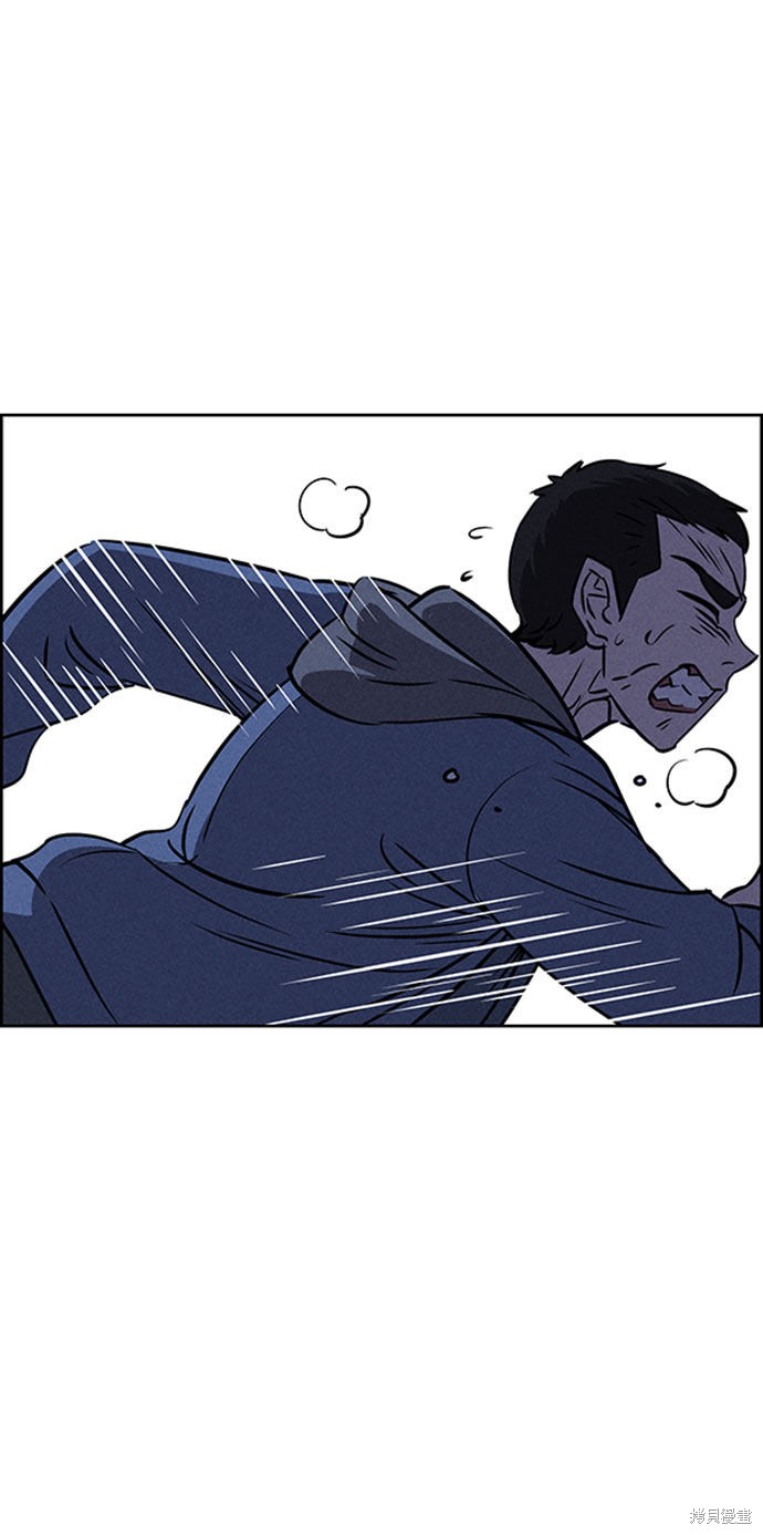 《笨蛋天才》漫画最新章节第57话免费下拉式在线观看章节第【96】张图片
