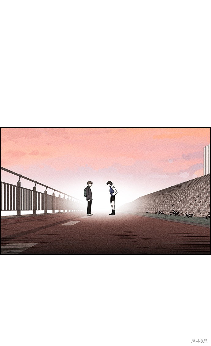 《笨蛋天才》漫画最新章节第7话免费下拉式在线观看章节第【83】张图片