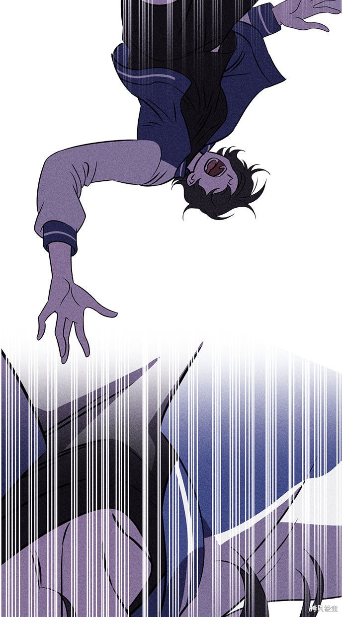 《笨蛋天才》漫画最新章节第54话免费下拉式在线观看章节第【31】张图片