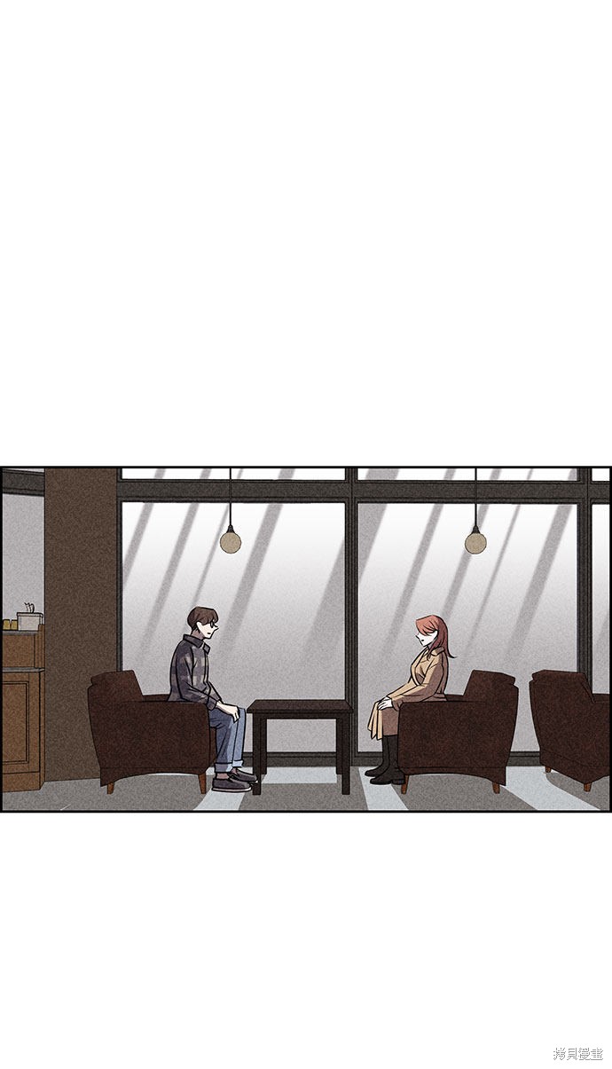 《笨蛋天才》漫画最新章节第42话免费下拉式在线观看章节第【19】张图片