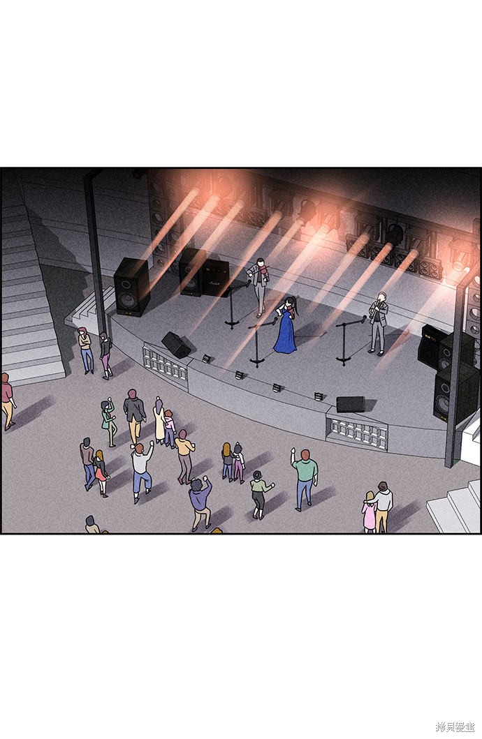 《笨蛋天才》漫画最新章节第41话免费下拉式在线观看章节第【57】张图片