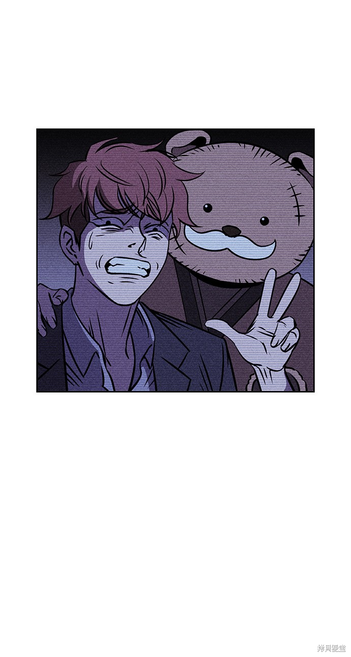 《笨蛋天才》漫画最新章节第12话免费下拉式在线观看章节第【37】张图片