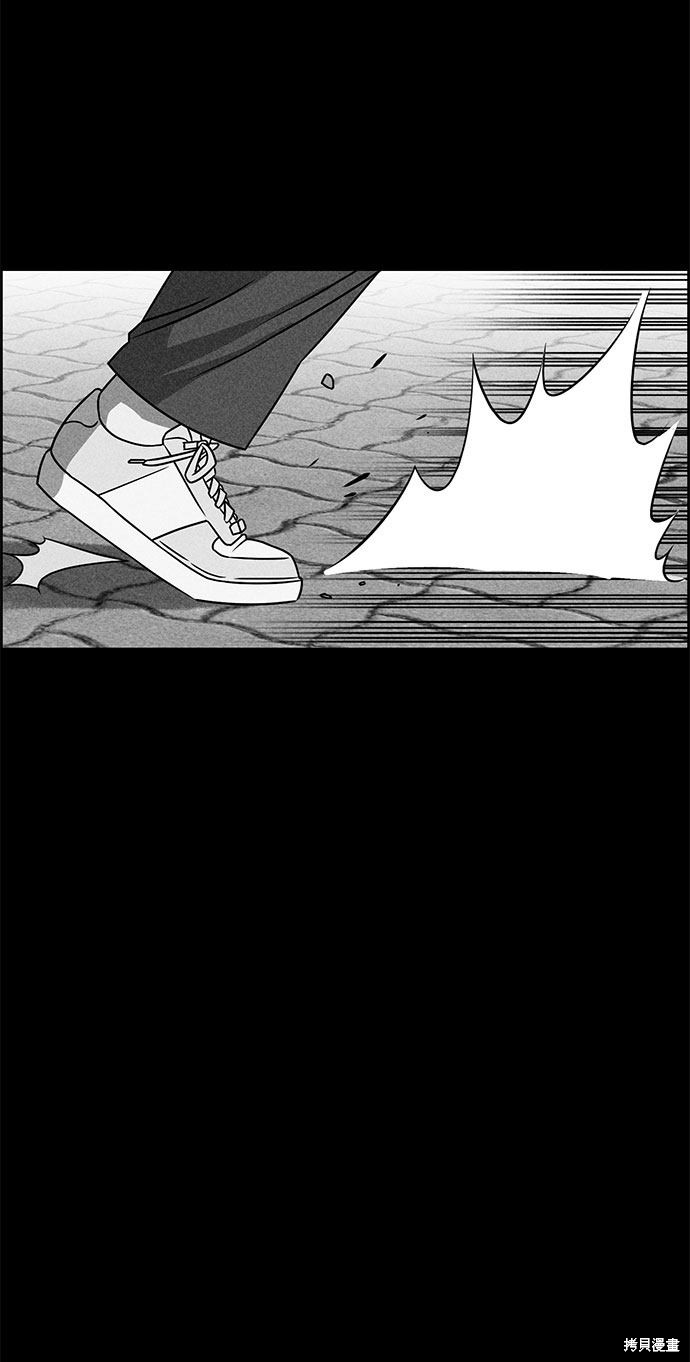 《笨蛋天才》漫画最新章节第50话免费下拉式在线观看章节第【54】张图片