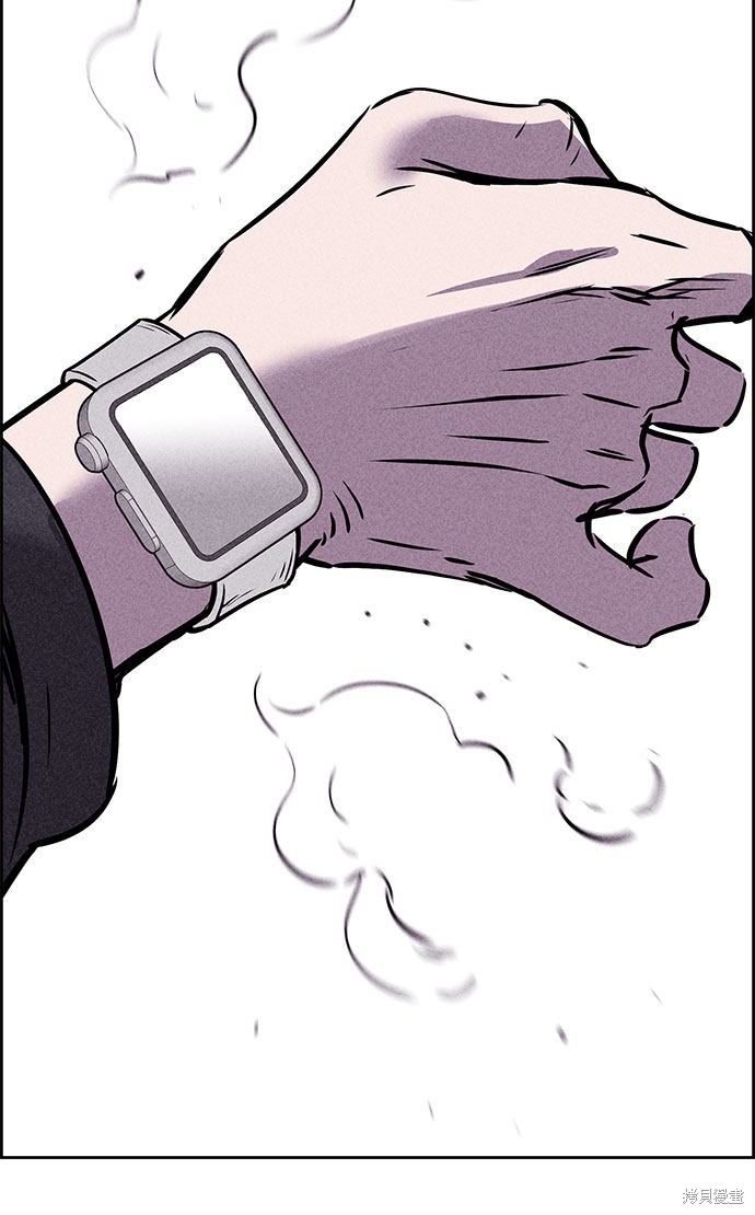 《笨蛋天才》漫画最新章节第39话免费下拉式在线观看章节第【116】张图片