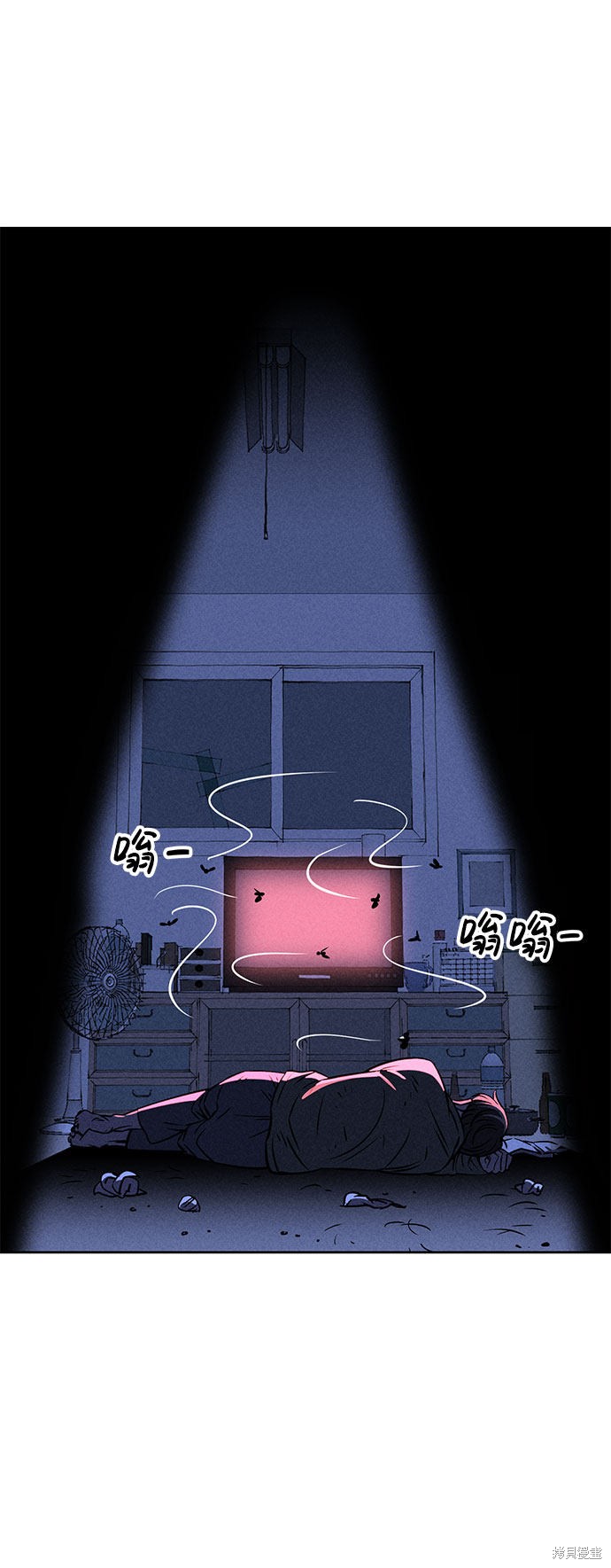 《笨蛋天才》漫画最新章节第60话免费下拉式在线观看章节第【70】张图片