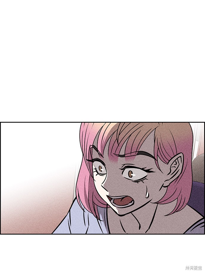 《笨蛋天才》漫画最新章节第22话免费下拉式在线观看章节第【3】张图片