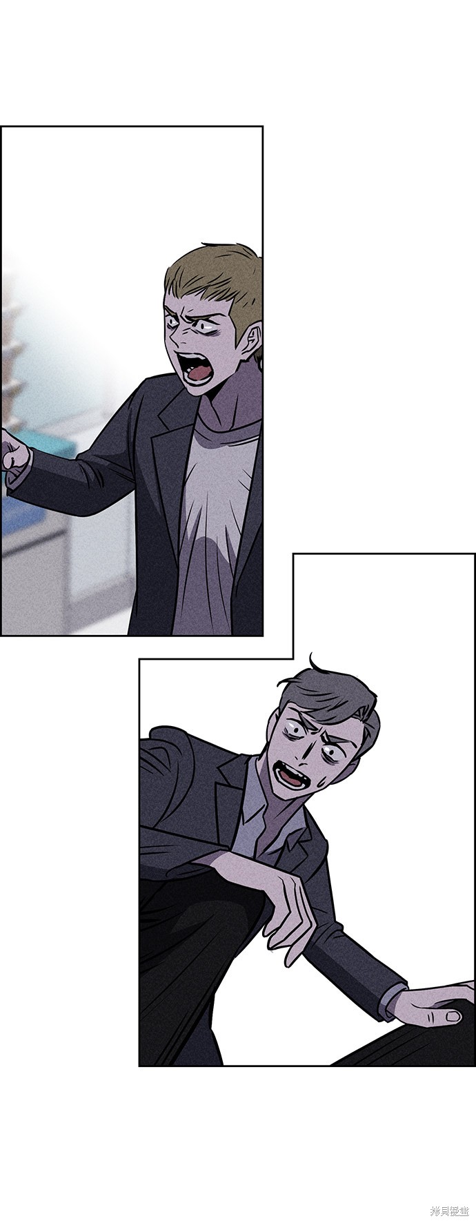《笨蛋天才》漫画最新章节第16话免费下拉式在线观看章节第【75】张图片