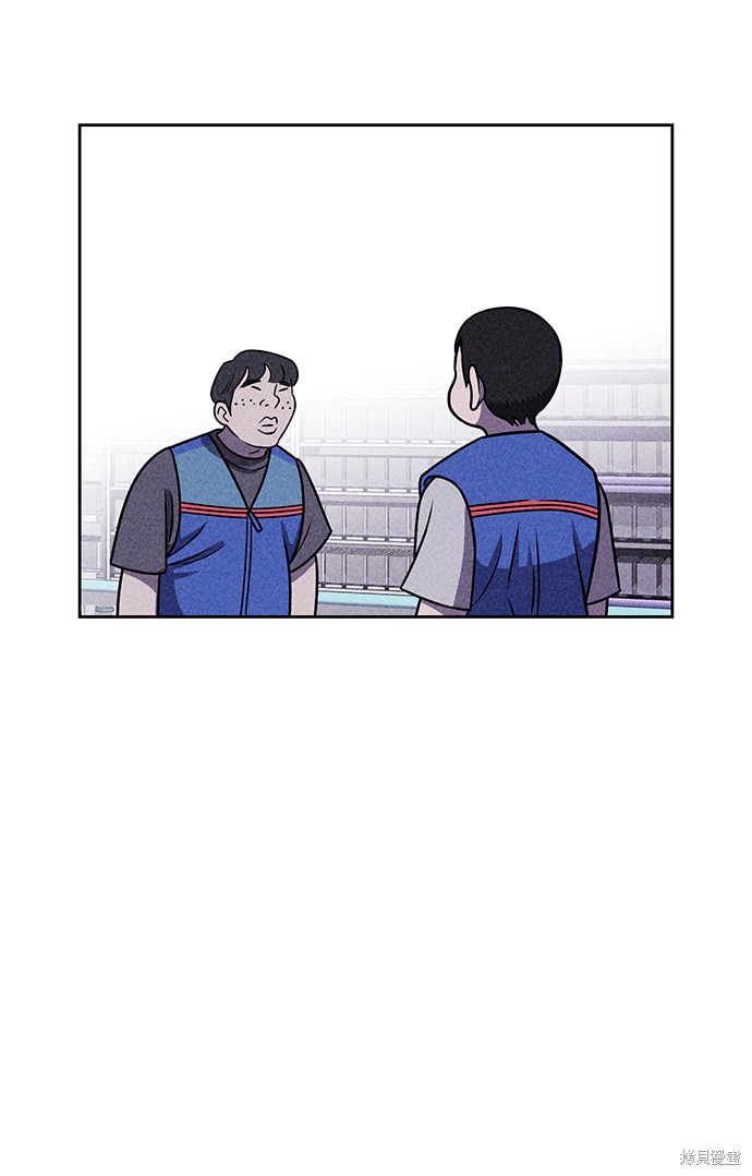 《笨蛋天才》漫画最新章节第15话免费下拉式在线观看章节第【37】张图片