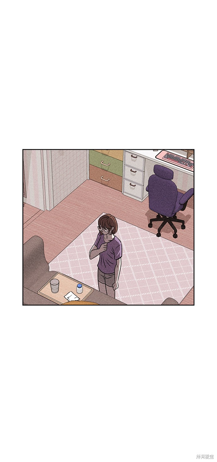 《笨蛋天才》漫画最新章节第37话免费下拉式在线观看章节第【18】张图片