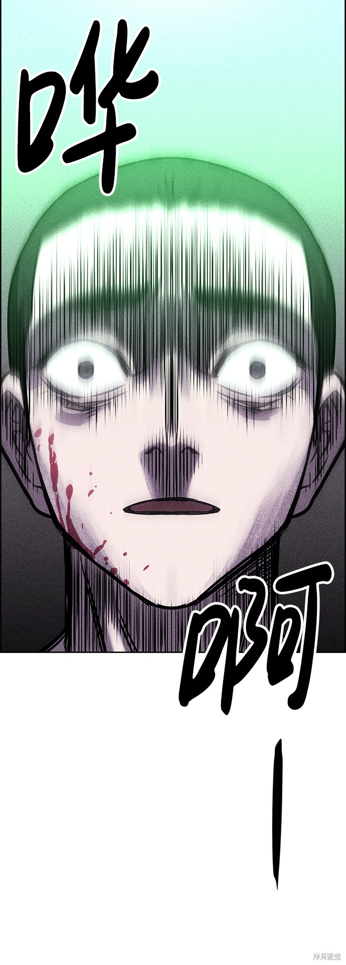 《笨蛋天才》漫画最新章节第3话免费下拉式在线观看章节第【28】张图片