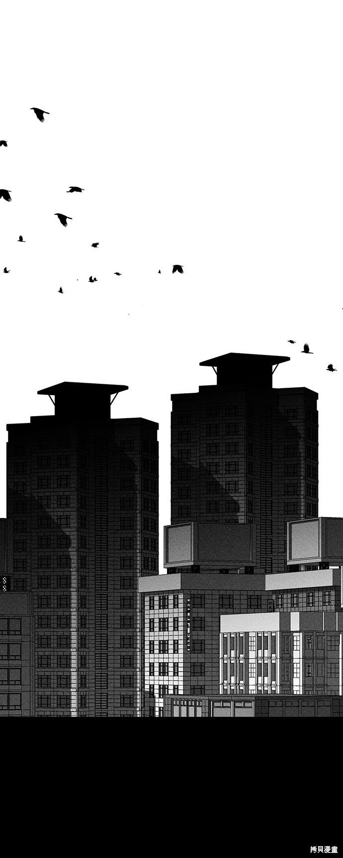 《笨蛋天才》漫画最新章节第51话免费下拉式在线观看章节第【68】张图片