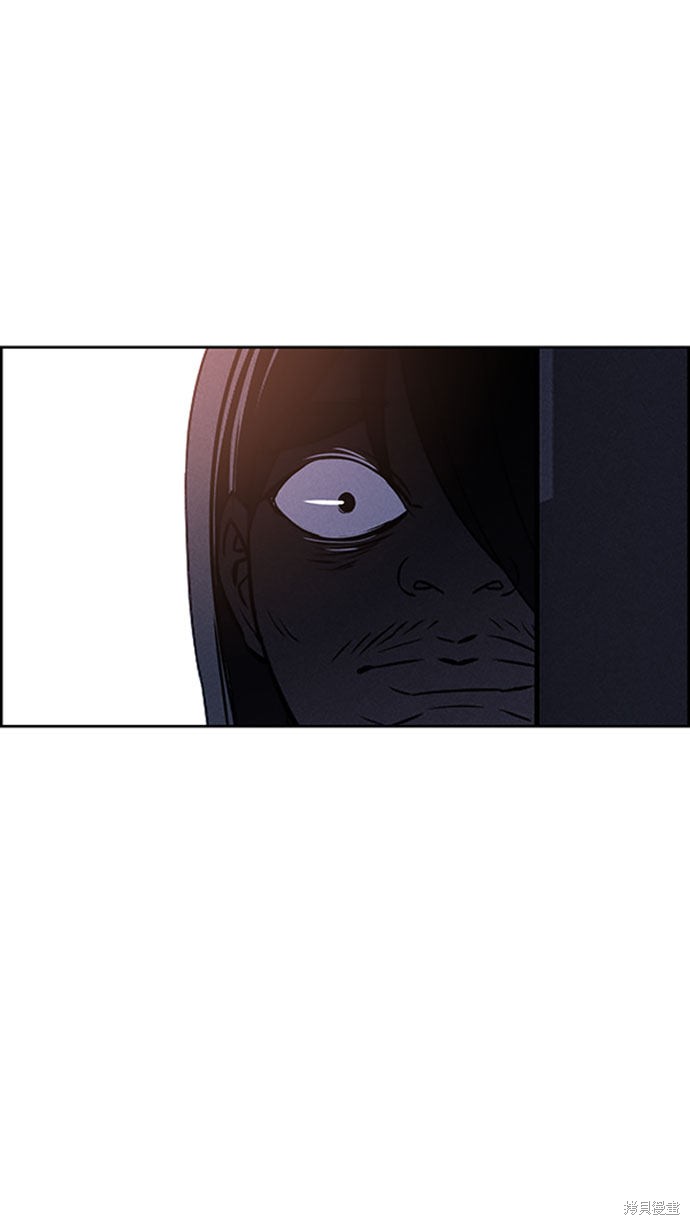 《笨蛋天才》漫画最新章节第57话免费下拉式在线观看章节第【37】张图片
