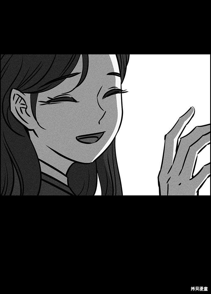《笨蛋天才》漫画最新章节第49话免费下拉式在线观看章节第【11】张图片