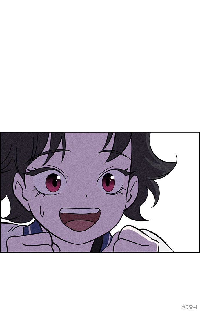 《笨蛋天才》漫画最新章节第54话免费下拉式在线观看章节第【15】张图片