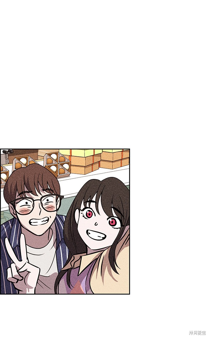 《笨蛋天才》漫画最新章节第45话免费下拉式在线观看章节第【29】张图片