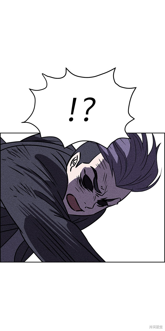 《笨蛋天才》漫画最新章节第40话免费下拉式在线观看章节第【36】张图片